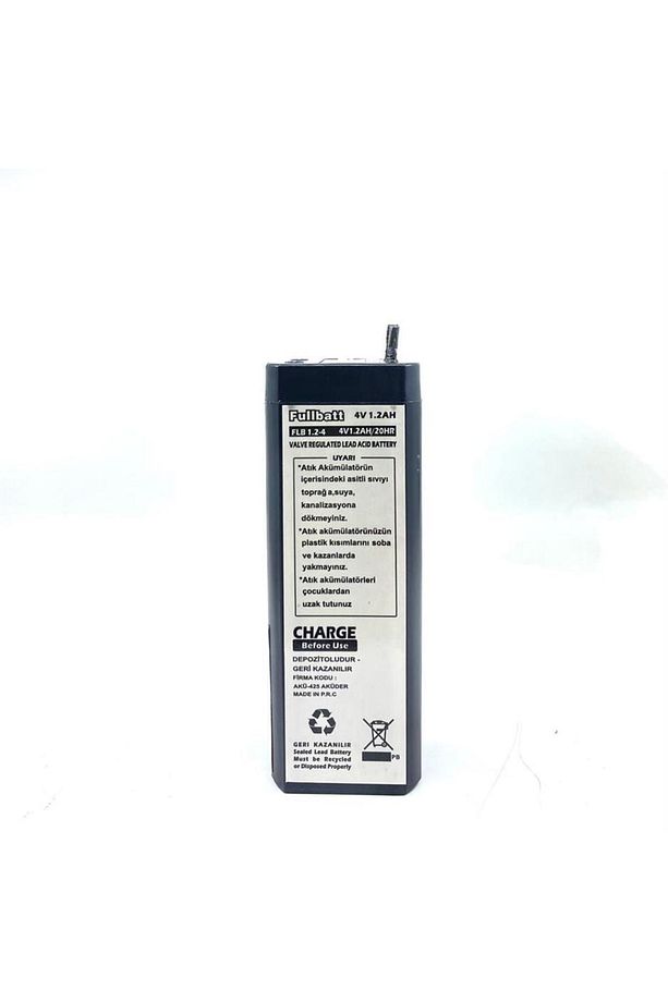 Fullbatt 4V 1.2Ah Kuru Tip Bakımsız Akü - 1