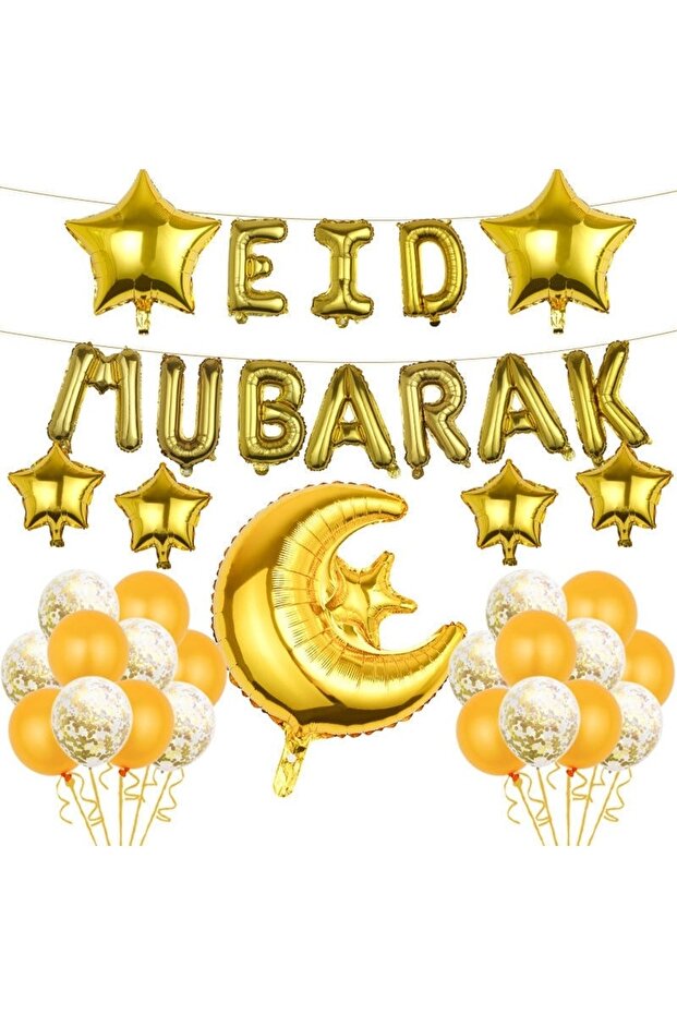 مجموعة بالونات عيد مبارك من سيتيبيتيستور
