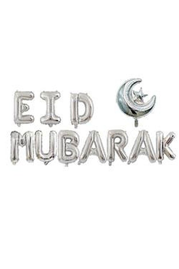مجموعة بالونات عيد مبارك من سيتيبيتيستور