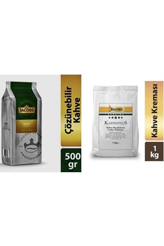 Gold Kahve & Jacobs Kaffeeplus - 1