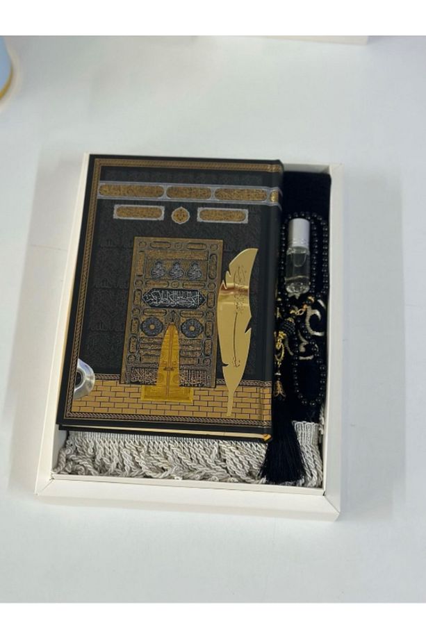 Kabe Desenli Seccade Seti Dini Hediyelik Set - 2
