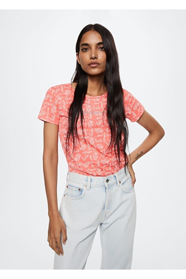 Logo Işlemeli Desenli Tişört - 1