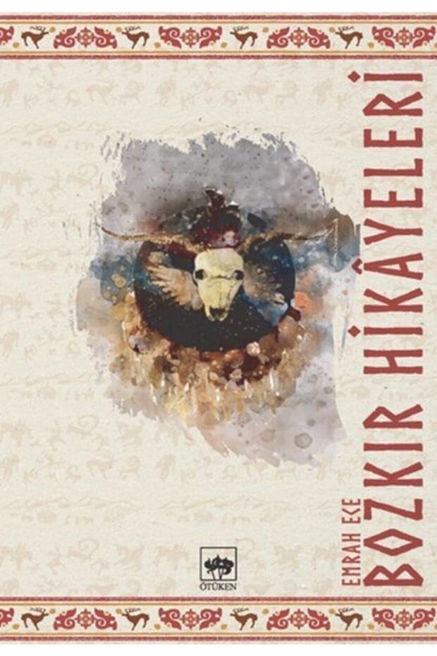 Bozkır Hikayeleri - - Emrah Ece Kitabı