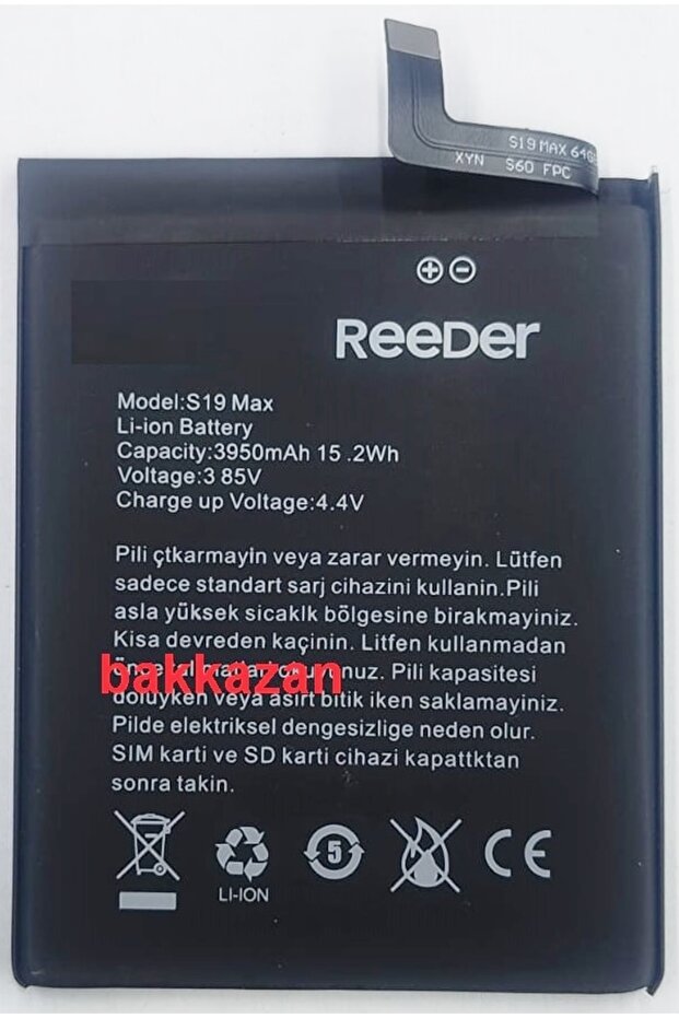 Reeder S19 Max Batarya Pil 3950mAh - 1