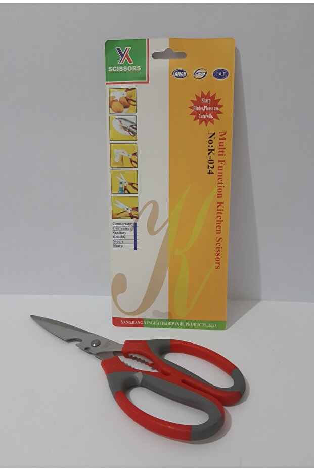 مقص قطع متعدد الأغراض - 4