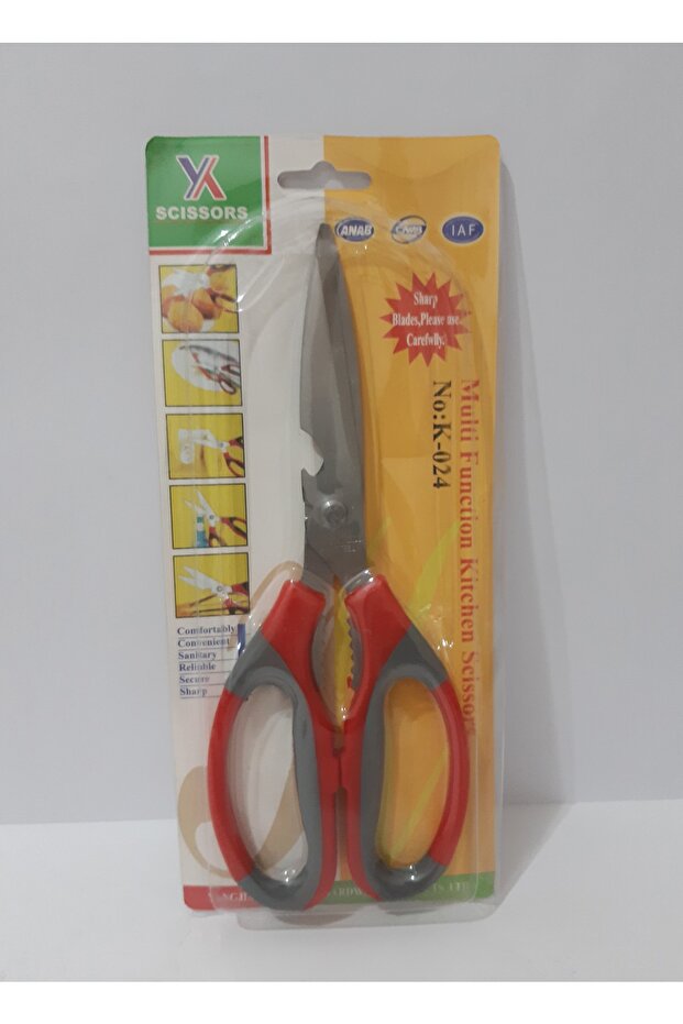 مقص قطع متعدد الأغراض - 7