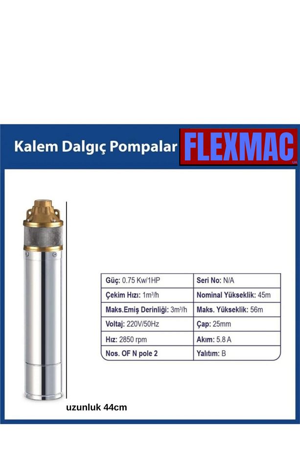 FLEXMAC Derin Kuyu Dalgıç Pompa Seti 20mt Kablo 1hp 0.75kw 4'' 56 Mt Dik Basar Panolu 4som - 2