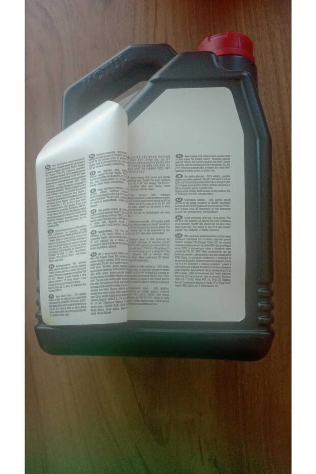Specıfıc 2312 0w30 5l - 4