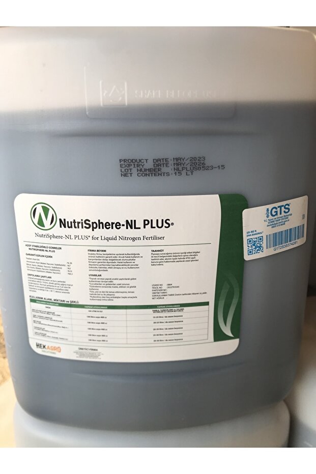 NutriSphere-NL PLUS 15 LT - 1