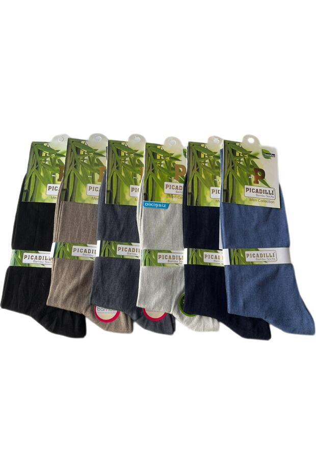 6 Pack Mixed Color Premium Men's Summer Thin Bamboo Socks