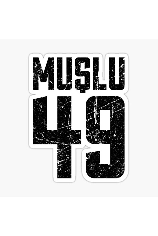 49 ملصق أوتوماتيكي ملصق أوتوماتيكي 17 سم