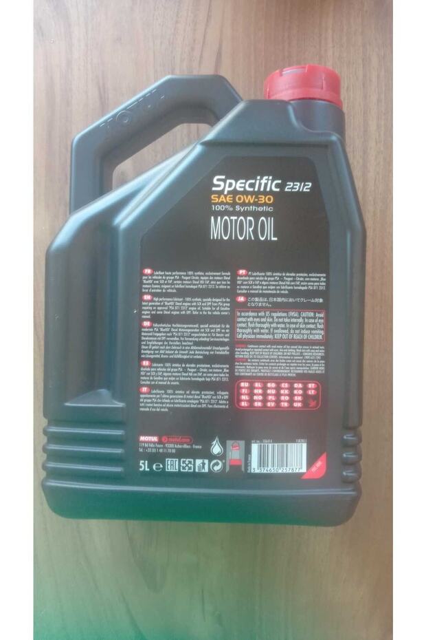 Specıfıc 2312 0w30 5l - 3