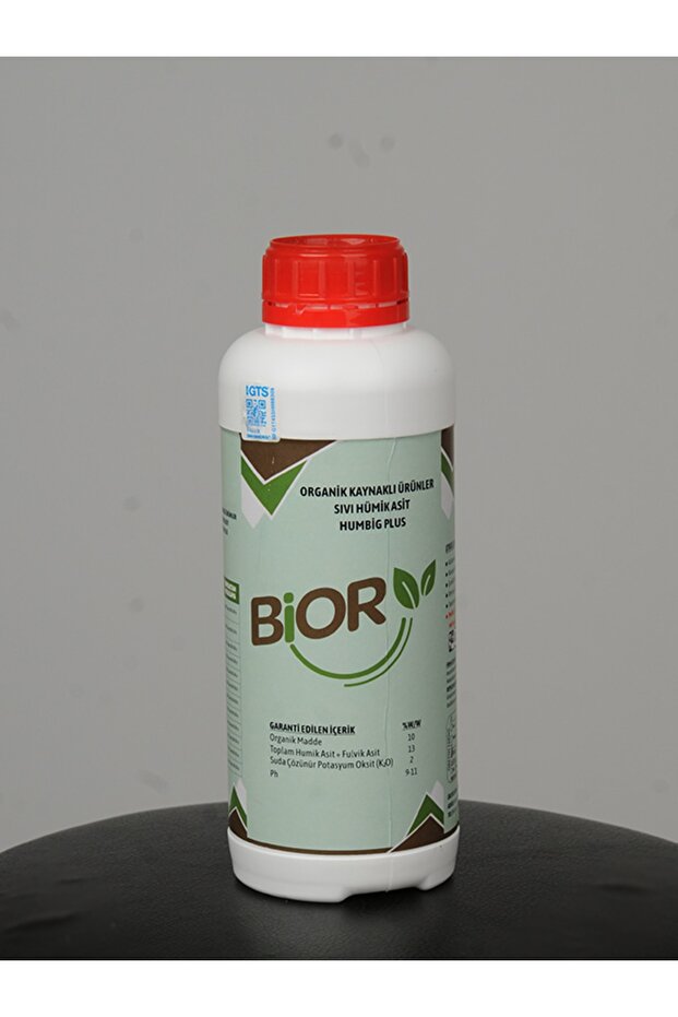 HÜMBİG PLUS