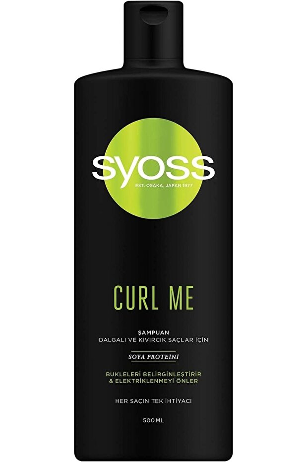 شامبو S Curl me 500 مل