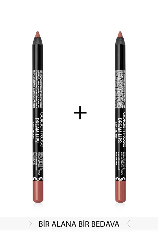 Set of 2 Lip Liner - Dream Lips Lipliner No: 503 KGDL