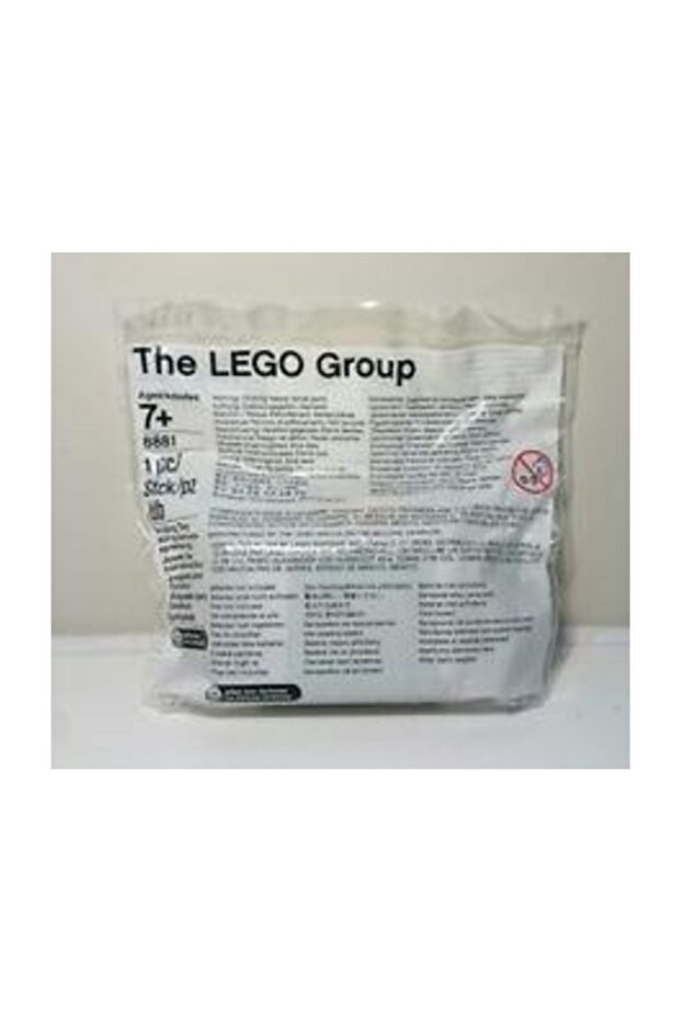 Power Functions 8881 Battery Box - 1