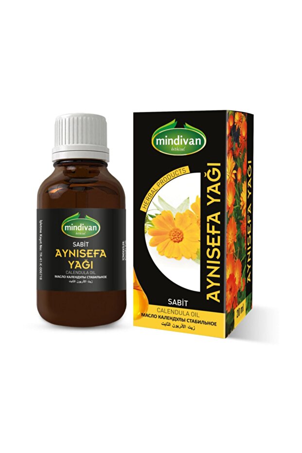 20 سم زيت آذريون - 1