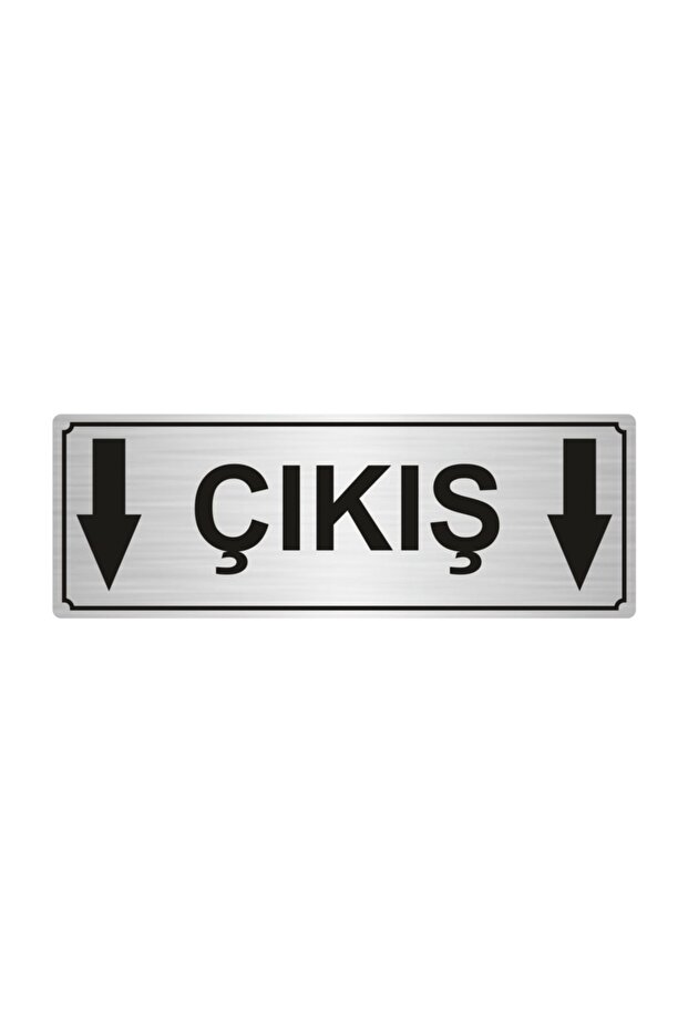 Exit Direction Board Silver Color Metal 5Cmx20 Cm.