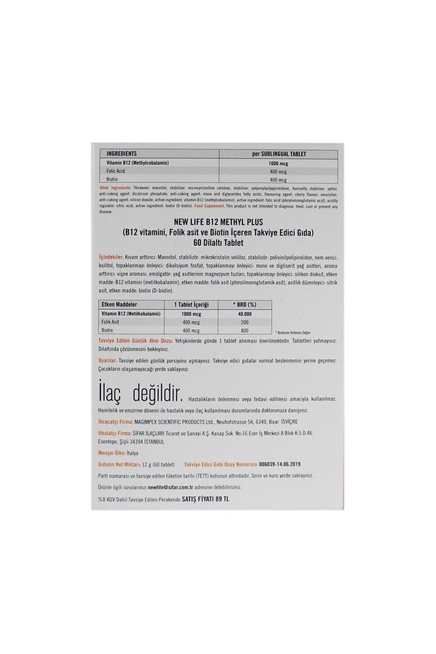 B12 Plus 60 Dilaltı Tablet - B12 Vitamini (Metilkobalamin) - Folik Asit - Biotin - 5