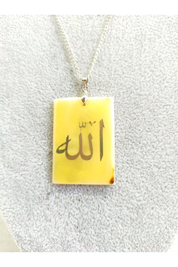 Allah Written Mother of Pearl Chain Necklace