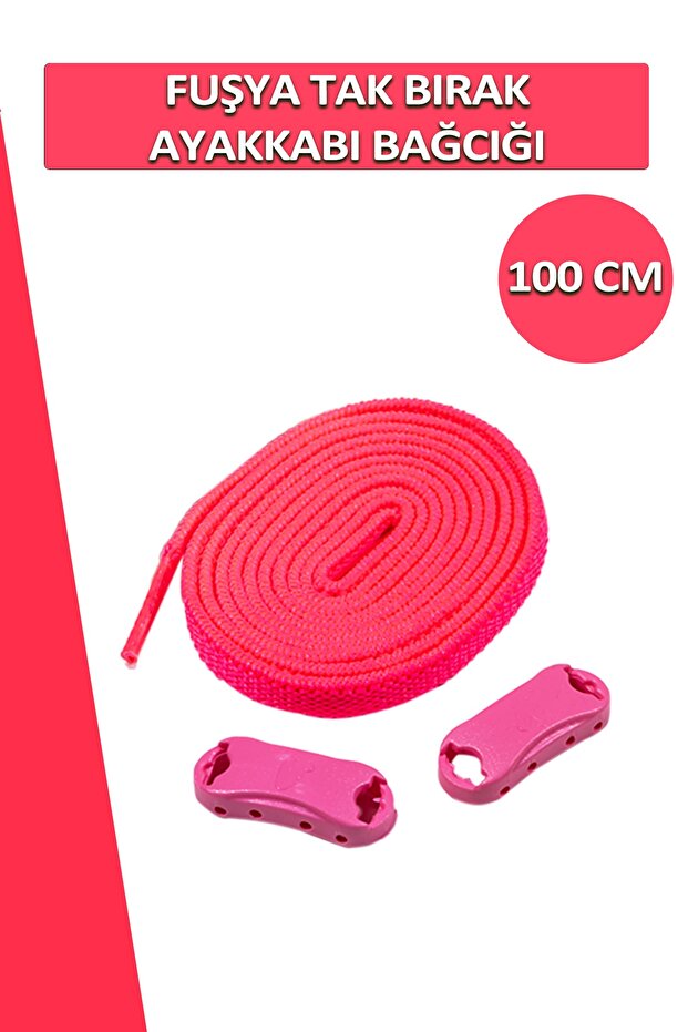 Fuchsia Elastic Smart Flexible Laces Plug and Drop Shoelaces 1 Pair 100cm - 1