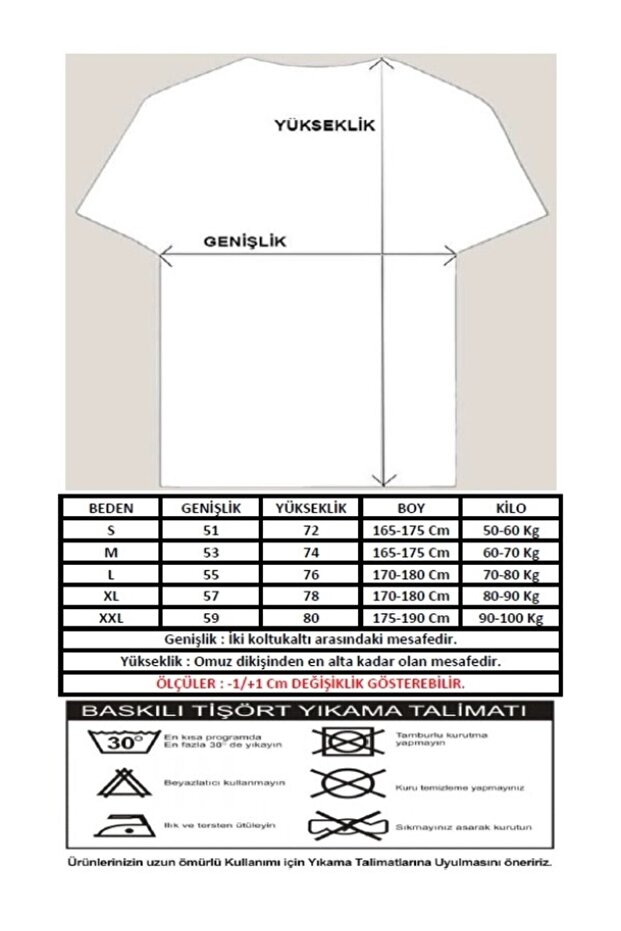 تي شيرت رجالي بلون سادة بدون نمط مناسب للطباعة - 4