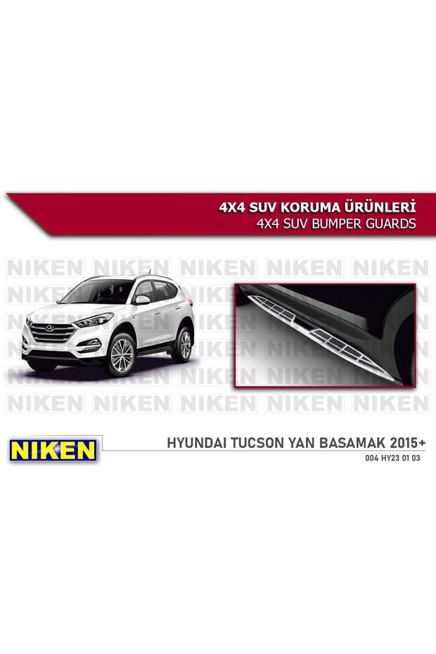 Hyundai tucson yan basamak koruma range model 2015+ oem tip - 1