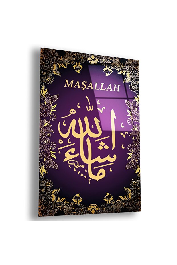 Unbreakable Glass Mashallah Table