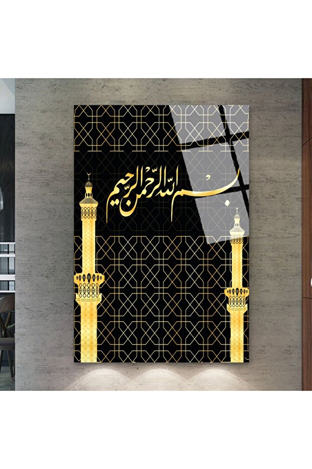 Unbreakable Glass Minaret Motif Religious Painting