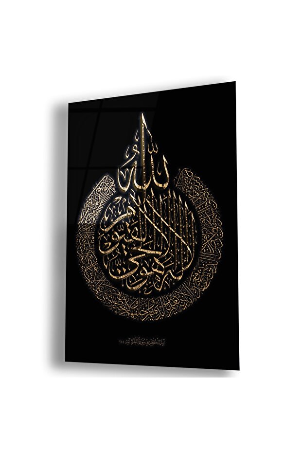 طاولة ورد الله الزجاجي غير القابل للكسر