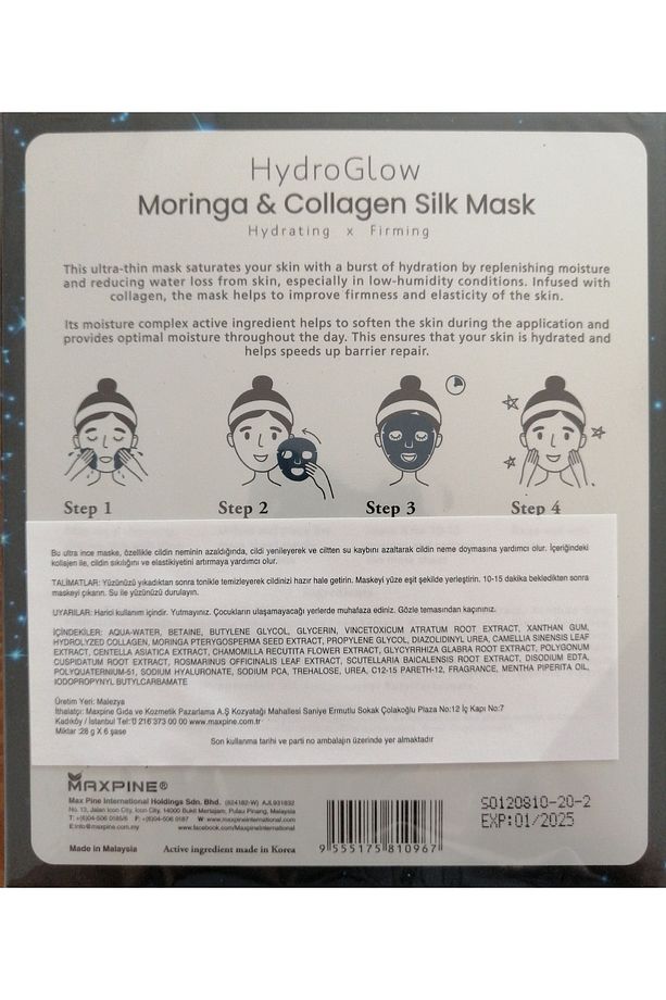 Kolojenli Ipek Maske 1 Adet - 4
