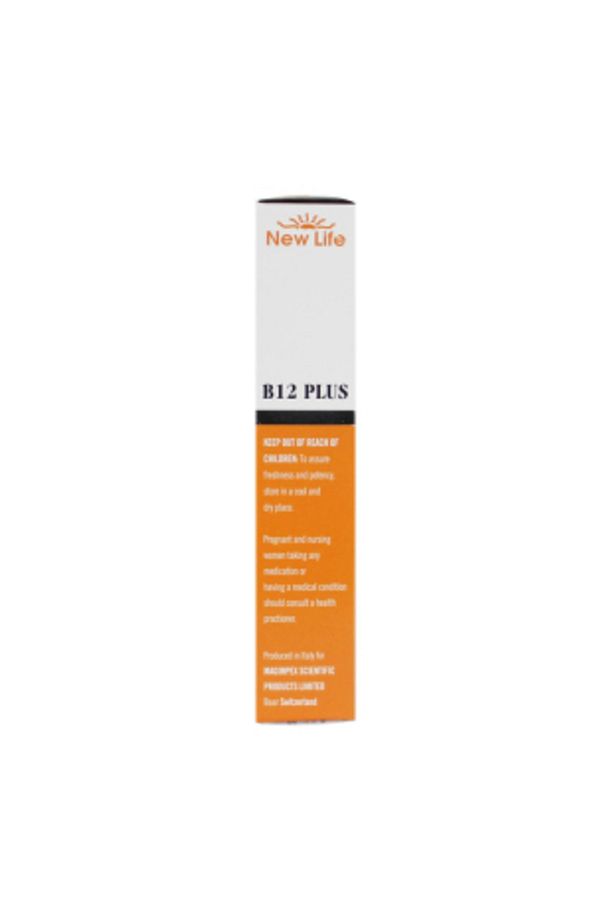 B12 Plus 60 Dilaltı Tablet - B12 Vitamini (Metilkobalamin) - Folik Asit - Biotin - 2
