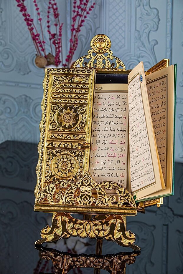 Standing Antique Embroidery Motif Presentation Quran Enclosure Gold