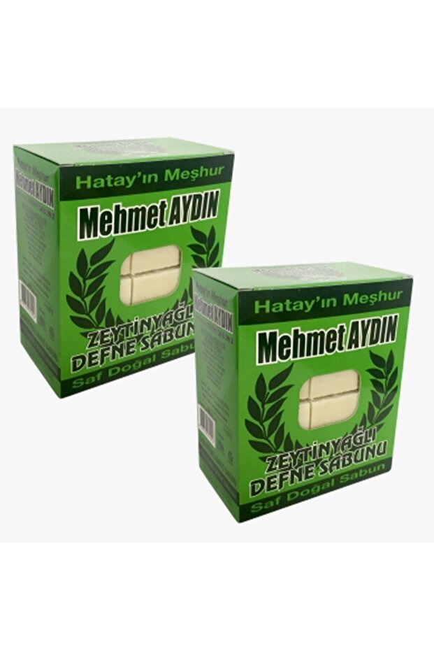صابون الغار 900 جرام*2
