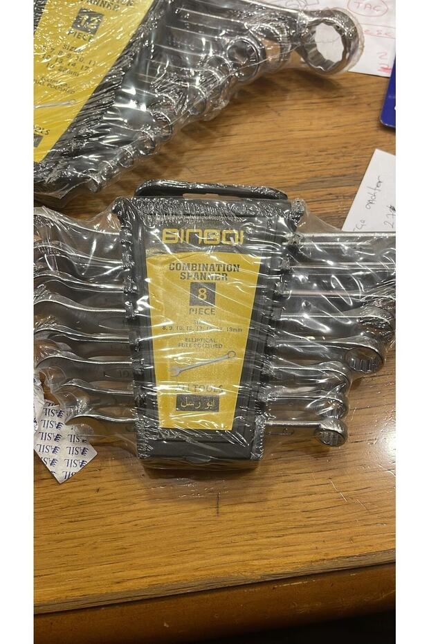 Set of 8 Keys