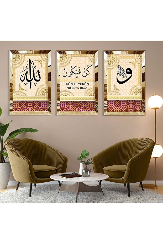 طقم طاولة MDF ثلاثي من Kün Fe Yekün Dinli مع إطار زجاجي شفاف ذهبي اللون