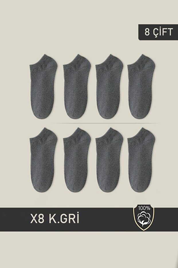 Unisex Booties Socks 8 Pairs Smoked (8 PAIRS)