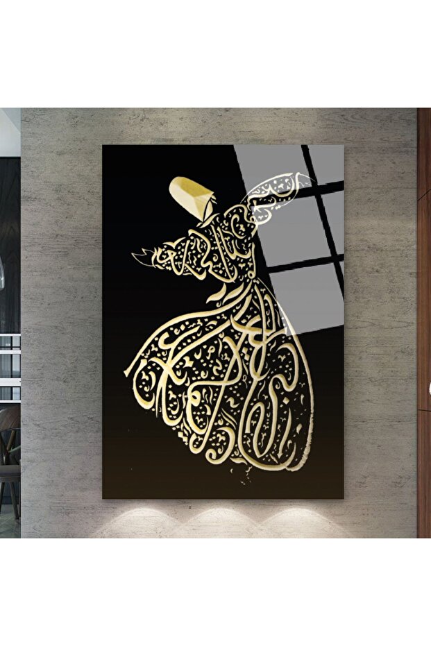 Unbreakable Glass Whirling Dervish Motif Religious Painting