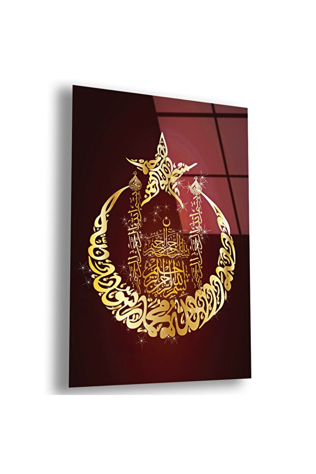 Frameless Vertical Unbreakable Glass Painting with Burgundy Background, Golden Crescent and Mosque Motif