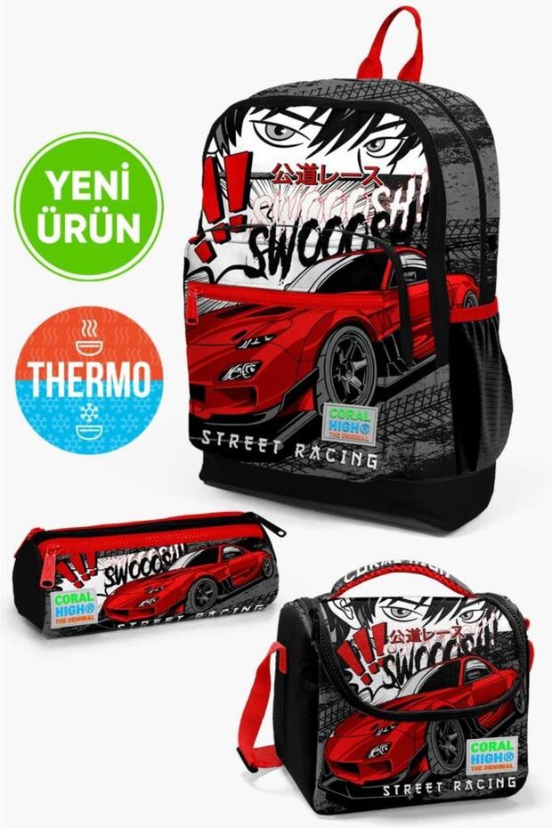 Kids Black Red Anime Car Pattern Pen Holder, Nutrition, 3-Piece School Bag Set GOSET0123747