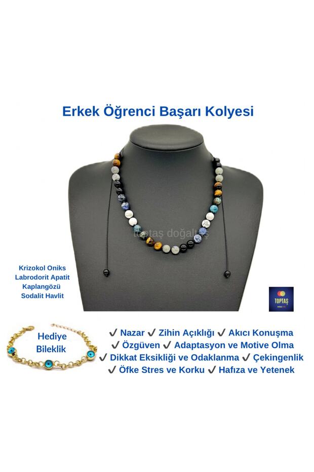 Men's Student Success Necklace