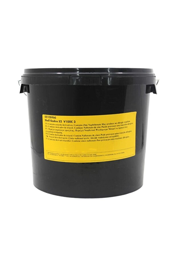 Gadus S2 V100c 3 5 Kg Sarı Lityum Rulman Gresi - 2