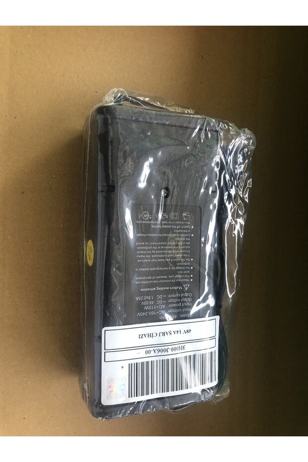 Motolux F2 Elektrikli Bisiklet Şarj Aleti 48 Volt 14 Amper - 5