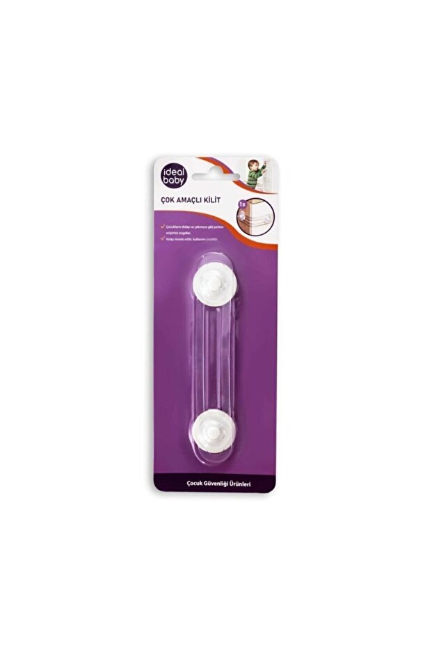 Multi-Purpose Lock - 2