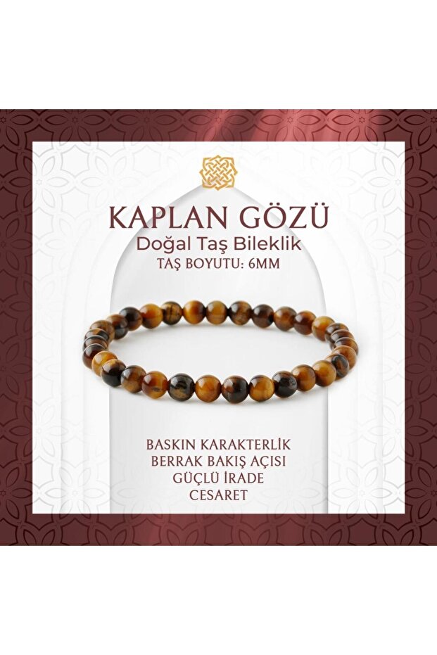Tiger Eye 6mm Natural Stone Bracelet
