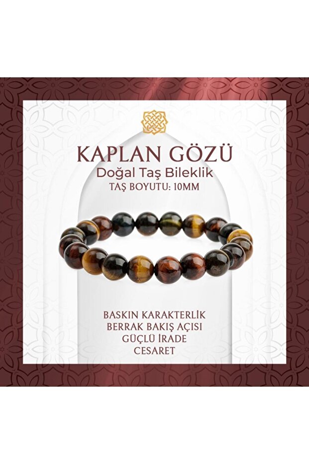 Tiger Eye 10mm Natural Stone Bracelet