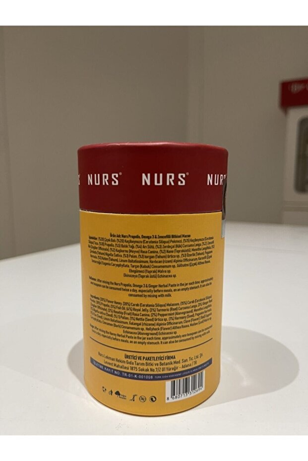 Lokman Hekim Bitkisel Kids Macun - 2