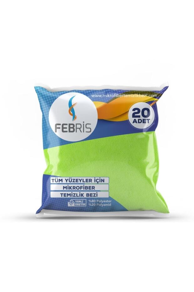 قماش ستاندرد من الألياف الدقيقة 20 قطعة - 3