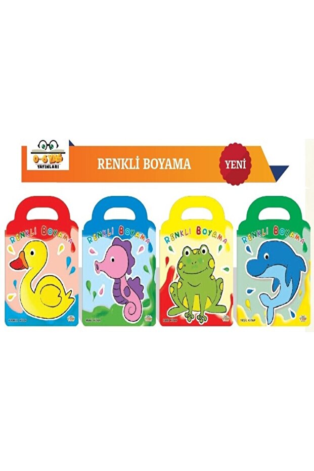 Colorful Coloring 4 Book Set