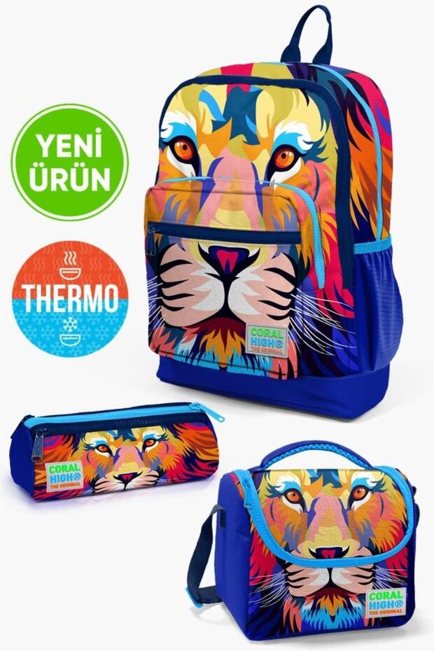 Kids Navy Blue Cobalt Blue Lion Patterned Pen Holder, Nutrition, 3-Piece School Bag Set GOSET0123741